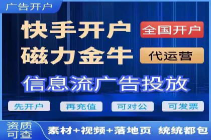 实战案例：SEM优化助力教育培训行业