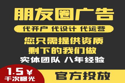 SEM竞价员实战案例分析：数据驱动决策